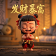 库里56分勇士力克魔术巴特勒怎么打